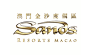 Sands Macao Kupon & Kode Promo